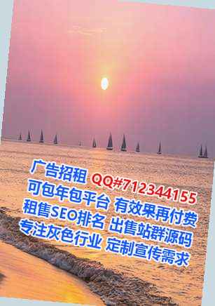 五常借卵子培训经营部